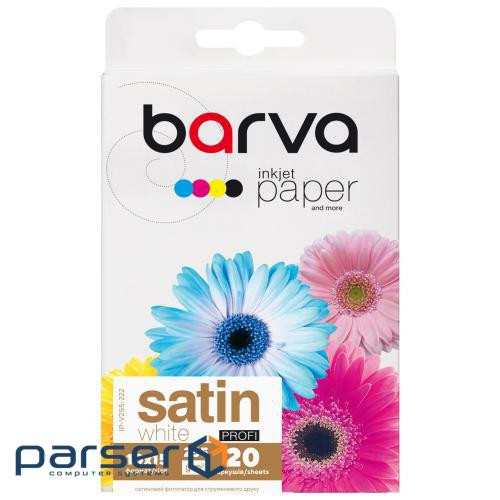 Фотопапір Barva, сатин, A6 (10x15), 255 г/м2, 20 арк, серія "Profi" (IP-V255-222) "Profi" (IP-V255-222)