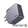 Зарядний пристрій Ugreen 4xUSB 160W (3xUSB-C + USB-A) Gan Nexode Pro X763 (25877)