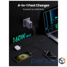 Зарядний пристрій Ugreen 4xUSB 160W (3xUSB-C + USB-A) Gan Nexode Pro X763 (25877)