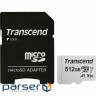 Карта пам'яті Transcend 512GB microSDXC Class 10 U3 (TS512GUSD300S-A)
