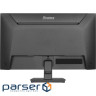 27" 16:9 IPS РК монітор, 1920х1080, 1 мс (MPRT), 1 20 Гц, 350 кд/м2, Adaptive Sync, 1x (X2793HSU-B1)