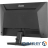 27" 16:9 IPS РК монітор, 1920х1080, 1 мс (MPRT), 1 20 Гц, 350 кд/м2, Adaptive Sync, 1x (X2793HSU-B1)