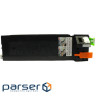 Тонер-картридж IPM Sharp AR5015/5020/AL2080, 537г/chip (TKS08)