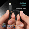 Дата кабель USB-C to Lightning 2.0m PD30W textured PVC black ColorWay (CW-CBPDCL095-BK)