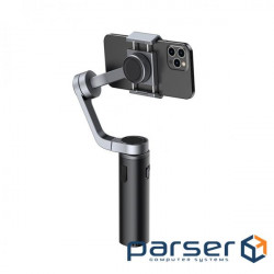 Стедікам Baseus Control Smartphone Handheld Folding Gimbal Stabilizer Dark Grey (SUYT-D0G)