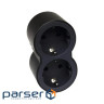 Legrand Multi-outlet plug with 2 frontal outlets black (694517)