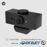 Webcam HP 620 FHD (6Y7L2AA)