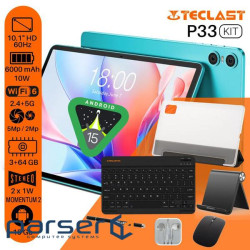 Планшет Teclast P33 KIT 10,1" 3ГБ, 64ГБ, 6000мА•год, Android, блакитний (6940709688045)