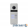 Call Panel BCOM BT-402HD Silver