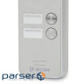 Call Panel BCOM BT-402HD Silver