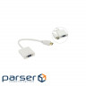 Перехідник HDMI M to VGA F (з кабелями аудіо та живлення від USB) ST-Lab (U-990 white)