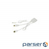 Перехідник HDMI M to VGA F (з кабелями аудіо та живлення від USB) ST-Lab (U-990 white)