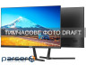 Монітор 2E 27 H2725B HDMI, DP, ММ, IPS, 2560x1440, 100Hz, FreeSync (2E-H2725B-01.EU)