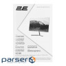 Монітор 2E 27 H2725B HDMI, DP, ММ, IPS, 2560x1440, 100Hz, FreeSync (2E-H2725B-01.EU)