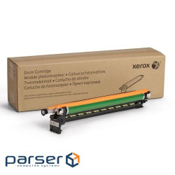 Копі картридж Xerox PL C9265/C9275/C9281 CMYK (122 500 стор) (013R00703)