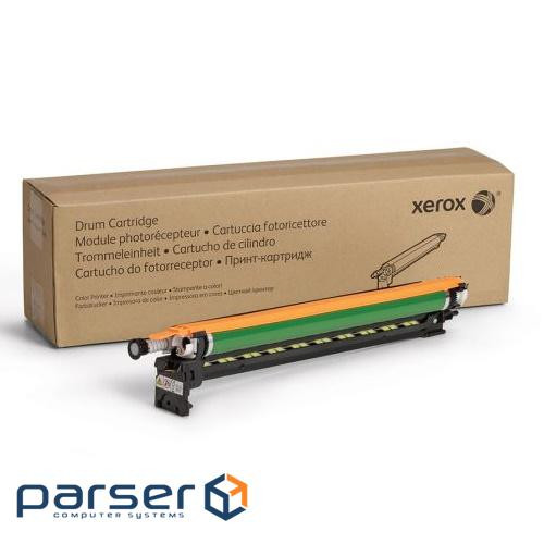 Копі картридж Xerox PL C9265/C9275/C9281 CMYK (122 500 стор) (013R00703)