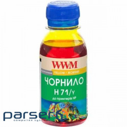 Чорнило WWM HP №711 100г Yellow (H71/Y-2)