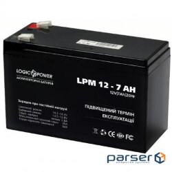 Accumulator battery LOGICPOWER LPM 12 - 7 AH (12В, 7Ач) (3862)