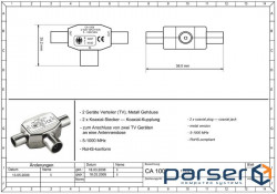 Кабель антенний-подовжувач RF:Coaxial 1x2,F/M Splitter (10шт) Metal,білий (75.01.1532-100) (75.01.1532-100)