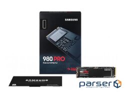 Storage device SSD M.2 2280 2TB Samsung (MZ-V8P2T0BW)