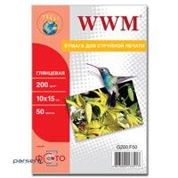 Фотопапір WWM 10x15 (G200.F50)