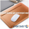 Чохол для ноутбука BeCover 12" MacBook ECO Leather Brown (709688)