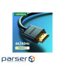 Кабель HDMI M-M, 2.0 м, V2.0 Cafule 4K, HD104 UGREEN Чорний (10107) (10107 black)