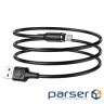 Кабель BOROFONE BX41 USB to Micro 2.4A, 1m, PVC, PVC connectors, magnetic, Black (BX41MB)
