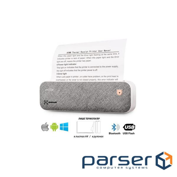 Принтер чеків UKRMARK A40GR А4, Bluetooth, USB, сірий (900538)