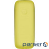 Мобільний телефон Verico Classic A183 Yellow (4713095608278)