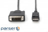 Кабель DP/DVI-D (AM/AM) DIGITUS 2м, Black/ Чорний , bulk (AK-340301-020-S)