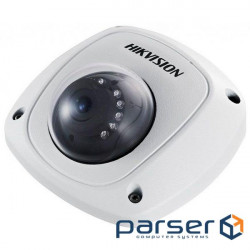 Камера відеоспостереження Hikvision AE-VC211T-IRS (2.8)