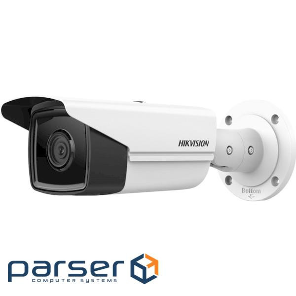 Камера відеоспостереження Hikvision DS-2CD2T43G2-4I (6.0)