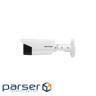 Камера відеоспостереження Hikvision DS-2CD2T43G2-4I (6.0)