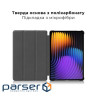 Чохол до планшета AirOn Premium Xiaomi 7/7 pro + film Black (4822352781171)
