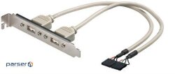 Strap PinHeader -> USB2.0 Ax2 M/ F, 2x5pin, Classic, PolyBag, белый, Value(DE) (75.09.3035-150)