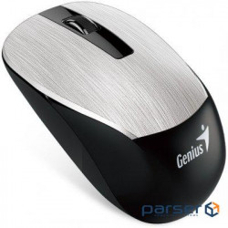 Mouse GENIUS NX-7015 SILVER NP (31030019404)