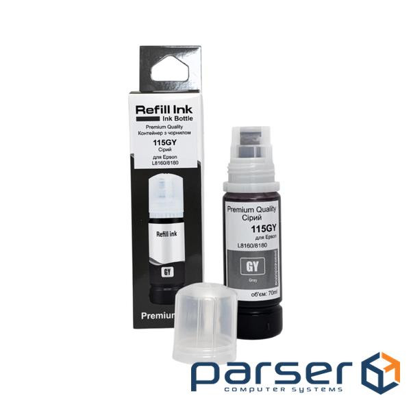 Чорнило Premium Quality Epson 115 70мл Gray C13T07D54A SmartFill (70264910)