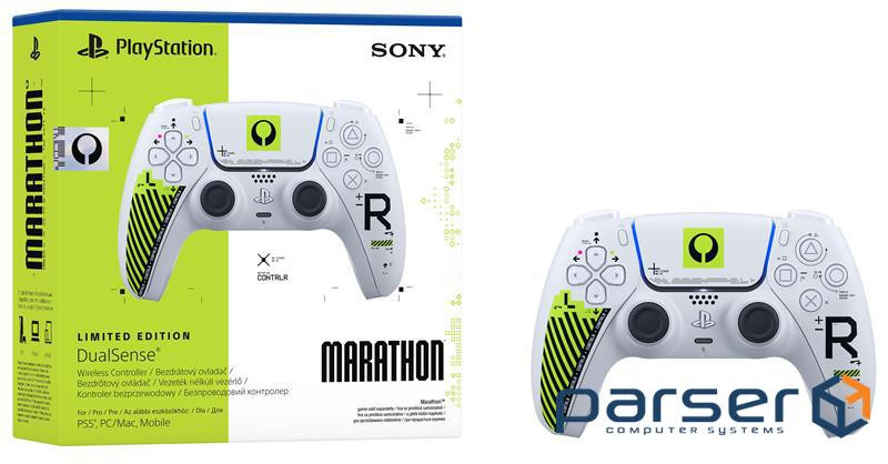 Геймпад Sony PlayStation 5 Dualsense Marathon Limited Edition (1000051214)