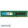 Модуль памяти Crucial DDR4-2666 8GB CL19 1.2V (CT8G4DFS8266)