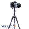 Штатив Vanguard Vesta TB 204CB (DAS301490)