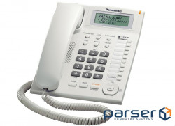 Провідний телефон Panasonic KX-TS2388UAW White