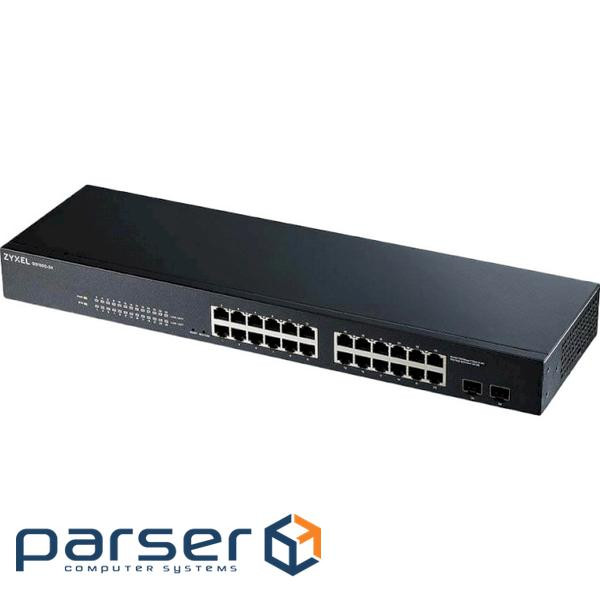 Комутатор ZYXEL GS1900-24 (GS1900-24-EU0102F)