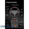 Кермо і педалі PXN VD6 Bundle for PC, 19кн., подв. педалі,кермо WAS 280мм (PXN-VD6 Bundle EU)