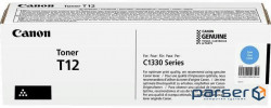 Тонер-картридж Canon T12 Cyan (5097C006AA)