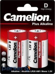Батарейки Camelion Plus Alkaline D (LR20) 2 шт (C-11000220) (4260033150004)