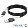 Дата кабель USB 2.0 AM to USB-C 1.0m 3A Black HOCO (6931474768575)