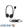 Навушники HP Stereo G2 USB Black (428H5AA)