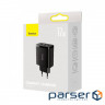 Зарядний пристрій Baseus Compact Charger 3U Black (CCXJ020101)