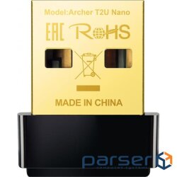 Wi-Fi адаптер TP-LINK Archer T2U Nano